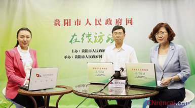 2016贵州数博会地址