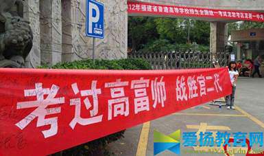 高考分数线预测及发布