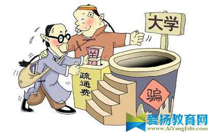 2017四川省高考分数线预测 2017年四川高考录取分数线多少