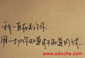 精选送给女友的暖心情话