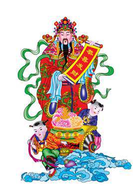 最新财神节送领导祝福语短信    爱扬教育