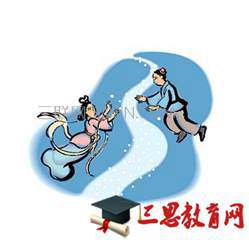 七夕祝福语2017 爱扬教育