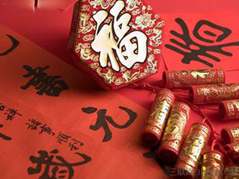 2016猴年贺卡祝福语大全 爱扬教育