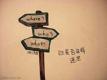 鲁迅励志的名人名言大全 快车教育