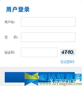 教师培训管理平台