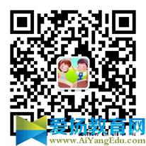 全国中小学生安全知识网络竞赛参赛入口