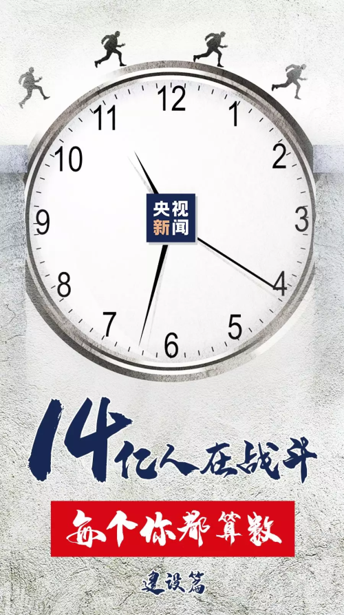 9.png