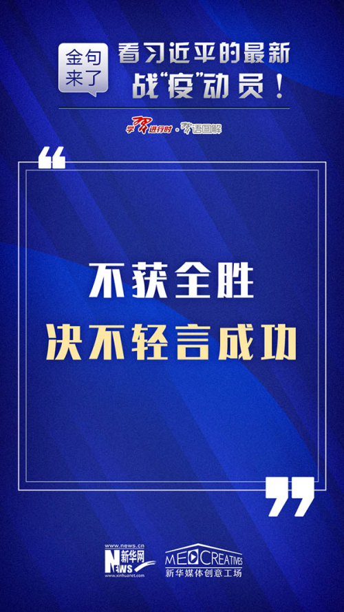 6.png