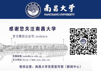 微信图片_20200316214553.jpg
